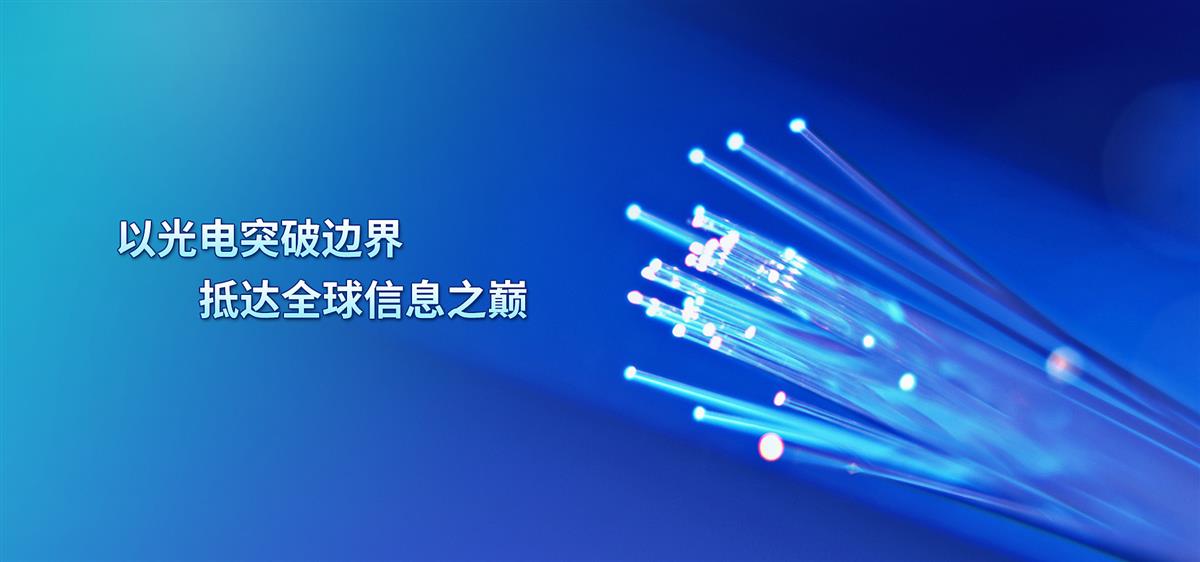202506171500526388576925217091817c37a0e9